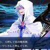 ﾏｰﾘﾝ○○ﾍﾞｼﾌｫｰｳｩｩ!!(CV:川澄綾子)