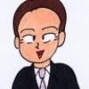 明訓