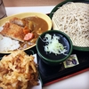 ゆで太郎さんで、ざるそばとミニカツカレーセット&#127835;&#128077;(名古屋・長者町)