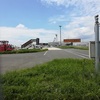 Miho Airbase 美保飛行場