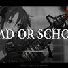 Switch版「DEAD OR SCHOOL」レビュー