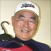 名古屋商科大・中村順司監督退任