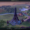 【Civilization6】おすすめ遺産