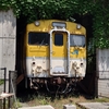 【保存車】キハ28 2394 広島県安芸太田町