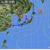 ★【　三峡ダム　１５３ . 51 m　(⭕️ ↑　２５２ cm) 　】★