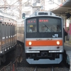 《JR東日本》【写真館88】最近運用を離脱した武蔵野線の205系2編成