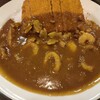 CoCo壱番屋で見た横柄なおじいさん