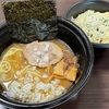 【八戸テイクアウト】だし拉麺きんざん