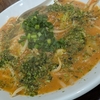 打ち立て中華そば自家製麺5102　辛味噌あんかけそば(限定)