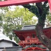 名古屋・大須の三社巡り③春日神社・直会