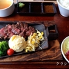 ［京都］銀次郎＊肉が食べたい！人にオススメのお店。