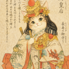 【古事記 下巻】🪷顯宗天皇🪷仁賢天皇🪷 六、清寧天皇・顯宗天皇・仁賢天皇〜ぜひ 古事記の朗読もお聞きください（日本の古典の朗読動画を載せています）