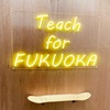 本日も見学会しています❗️