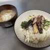 シャキシャキ香草たっぷり【鯖ごはん】
