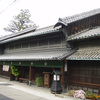  実走！名古屋RUNコース vol.43「有松旧東海道」。