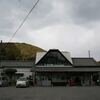 ＪＲ四国　佐川駅