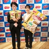 レジェンドにやっと会えた話