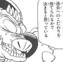 ぽの複勝で楽に勝ち続けるブログ