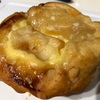 『Daily's muffin デイリーズマフィン』の“アップル&カスタード”