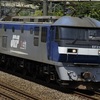 EF66-27　東戸塚