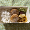 今日の弁当（346）