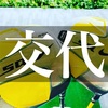 ドライバー復活させます。ヒジ痛なおった。ついでにエース交代。