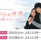きたがわ翔 Nineteen が復活すると聞いたおれは諭吉を手に立ち上がった グッドジョブ本人 きたがわ翔 Nineteen が復活すると聞いたおれは諭吉を手に立ち上がった グッドジョブ本人