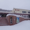 網走駅（JR北海道）