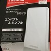  REGZA用ハードディスク - 東芝 CANVIO BASICS HD-AA20TW [ホワイト] (2TB)