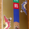 隠居Journal：神保町と私（1）回想（1）2006年7月：近ごろ嬉しい若者回帰