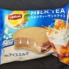 リプトンミルクティーサンドアイス！コンビニで買える値段やカロリーや味が気になるアイス商品