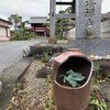 お彼岸のハウスキーピング