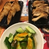 コスパ