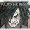 NARUTO-ナルト- 628：ここに、そしてこれから　今週のジャンプ・ナルト感想　（WJ22/23合併号）　その１
