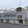 おでかけで三県境を秒で通過してきました。