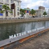 宍道湖の夕景に癒された松江・出雲の旅 　Matsue-Izumo Diary