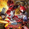 獣拳戦隊ゲキレンジャーVSボウケンジャー