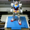 HG RX-78-2 ガンダム Ver.G30th GREEN TOKYO GANDAM PROJECT