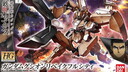 【再販予定：2025年9月、発売日：2016年10月22日】HG 1/144 ガンダムグシオン リベイクフルシティ | 機動戦士ガンダム 鉄血のオルフェンズ バンダイスピリッツ