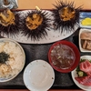 【青森下北半島の旅2】三沢から大間崎へ 「あけみちゃん号」で旬の活ウニを食す