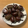 栗畑　そろそろ落ち始める