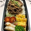 牛肉とキノコの炒め物弁当