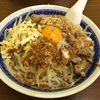 【今週のラーメン１９８７】 ラーメン アカリケン （東京・青砥） 汁なし・カラメ