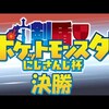 2019年11/25～12/1週　個人的おすすめVtuber放送（ほぼにじさんじ）（ネタバレ満載）