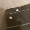 ハイムシールドにスナップボタンを取り付けてバスタブ形状にしてみた