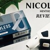 ニコチンゼロ！吸い応えは？ NICOLESS MENTHOL レビューのようなもの