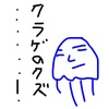 家計簿アプリで1ヶ月の支出を記録したら完全に頭がおかしかった（2017年9月度支出報告）