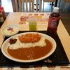 松のや　カレーフェア第一弾