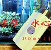 一番人気のエアーポンプ『水作 水心SSPP-2S』人気の理由も徹底レビュー！