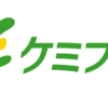 日本ケミファ、イトラコナゾール出荷調整－製造販売元の供給が困難